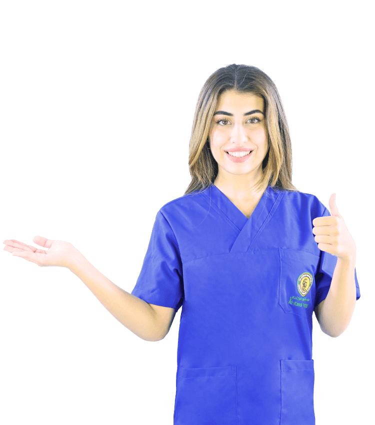 nurse ممرضة