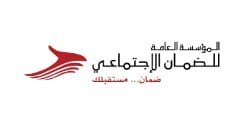 المؤسسة العامة للضمان الاجتماعي